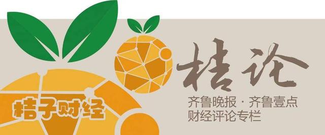 拼多多上的貨源是正品嗎，淘寶拼多多熱銷(xiāo)朝蘭貨源拿貨？