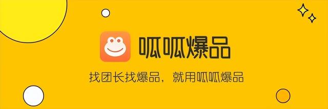 微商貨源在哪找，微商都是在哪找的貨源？
