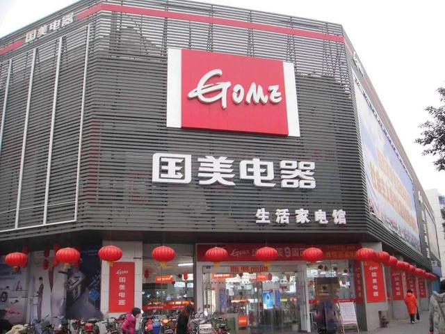蘇寧和京東貨源哪個好，蘇寧和京東貨源哪個好做？