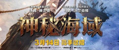 淘寶賣電影票貨源怎么來的呢，淘寶買電影票貨源？