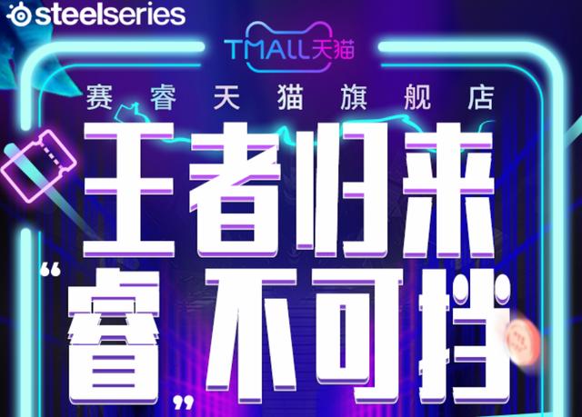 淘寶賣游戲外設(shè)貨源在哪里進(jìn)，淘寶賣游戲外設(shè)貨源在哪里進(jìn)去？