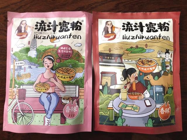微商零食小吃貨源，微商零食小吃貨源怎么找？