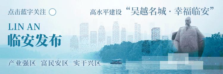 臨安無(wú)貨源淘寶特價(jià)版上貨軟件是真的嗎，臨安無(wú)貨源淘寶特價(jià)版上貨軟件是真的嗎安全嗎？