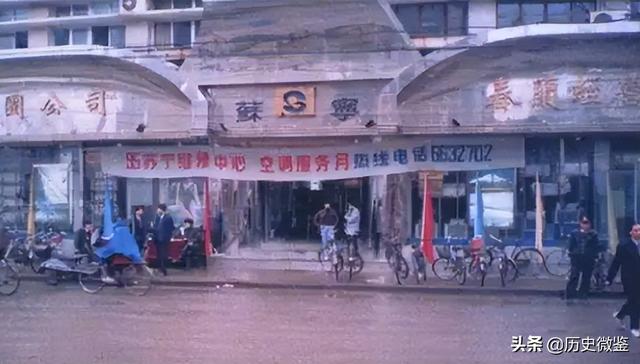蘇寧易購的貨源哪里來的啊，蘇寧易購的貨源哪里來的啊怎么查？