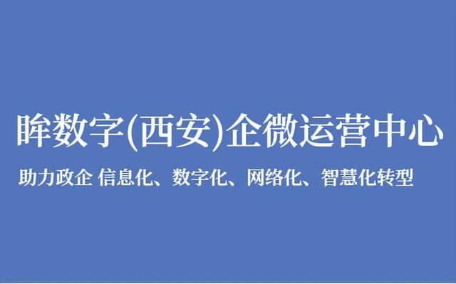 阿里巴巴食品無(wú)貨源怎么辦，阿里巴巴食品無(wú)貨源怎么辦營(yíng)業(yè)執(zhí)照？