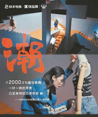 廣州電商貨源，廣州電商貨源批發(fā)平臺(tái)？