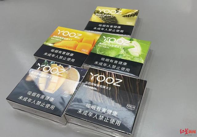 調(diào)查丨被禁售的水果味電子煙，流通在門店貨架之外