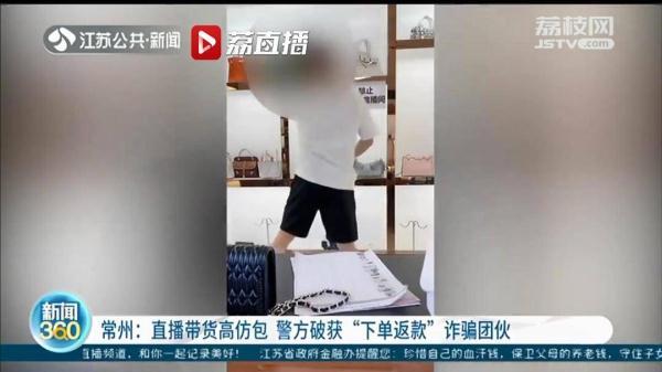 高仿古奇包包多少錢，高仿古奇包多少錢？
