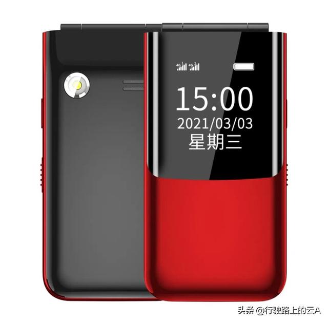 淘寶拼多多熱銷今立手機貨源拿貨是真的嗎，淘寶拼多多熱銷今立手機貨源拿貨是真的嗎安全嗎？