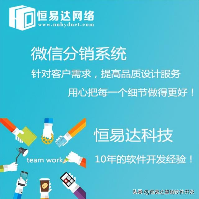 微商貨源網(wǎng)平臺，微商貨源網(wǎng)平臺有哪些？