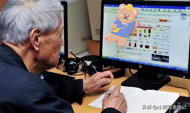 網(wǎng)上買酒究竟靠譜嗎？為何那么多人喜歡在網(wǎng)上買酒？看完全明白了