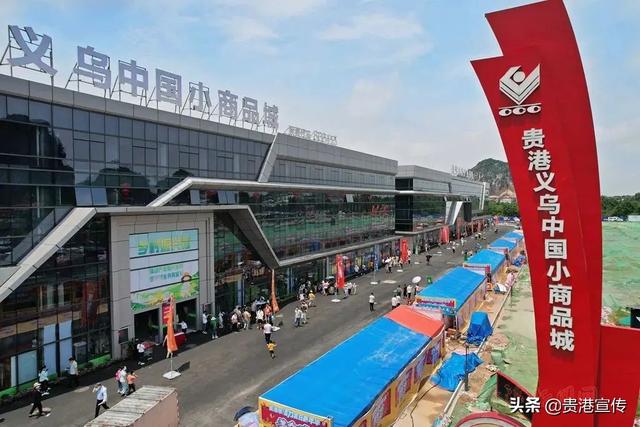 貴港電商平臺(tái)，貴港電商平臺(tái)分揀員？