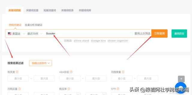 阿里巴巴怎么選優(yōu)質(zhì)貨源呢，阿里巴巴怎么選優(yōu)質(zhì)貨源呢知乎？