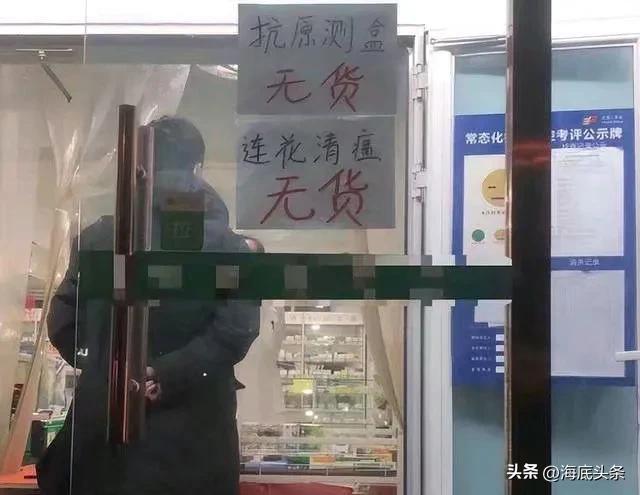 網(wǎng)店免費代理貨源，網(wǎng)店免費代理貨源哪里找？