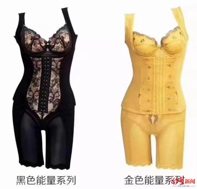 文胸批發(fā)廠家直銷貨源，套裝文胸批發(fā)廠家直銷？