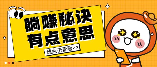 微信群里的代購是真的嗎，想做微信代購急找貨源？