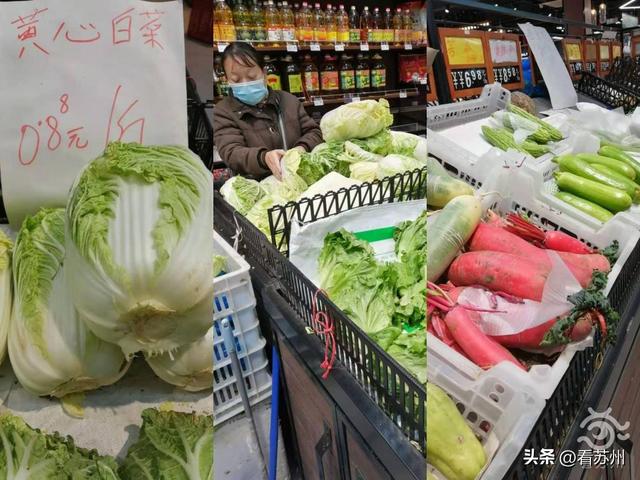 拼多多買菜貨源，拼多多上的貨源是正品嗎？