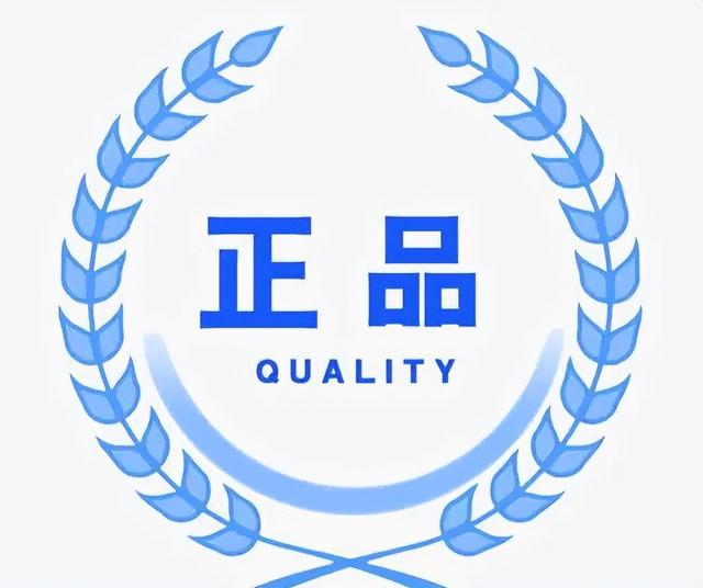 淘寶沒有貨源可以投訴嗎怎么投訴，淘寶_沒貨_投訴？