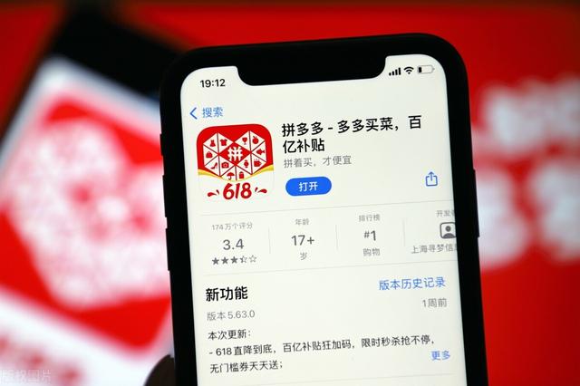 淘寶拼多多煙絲，拼多多一次性煙嘴哪里有賣？