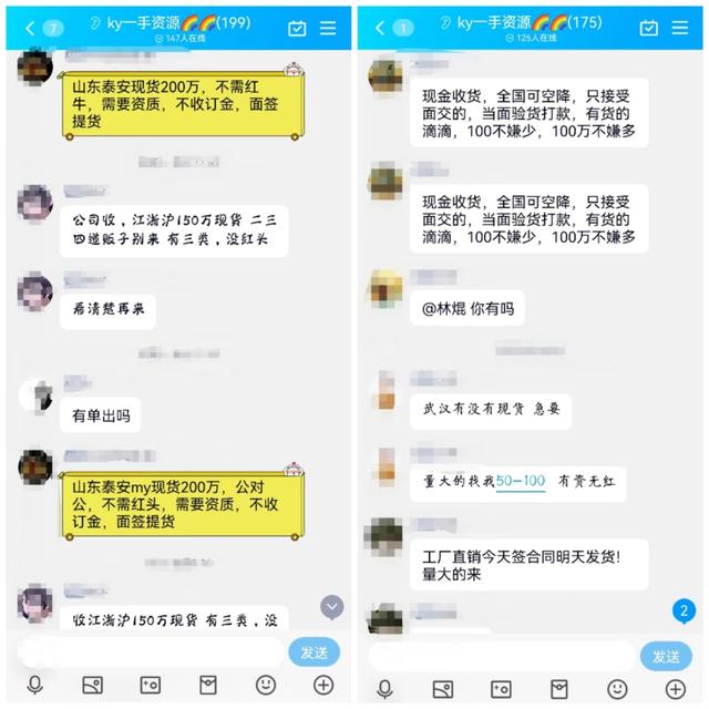 微商相冊批發(fā)一手貨源怎么找，微商相冊批發(fā)一手貨源怎么找到？