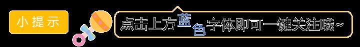 淘寶充值貨源哪里找，如何找到淘寶貨源？