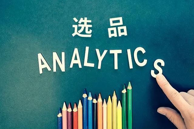 淘寶網(wǎng)店代理貨源網(wǎng)，淘寶開店貨源免費代理？