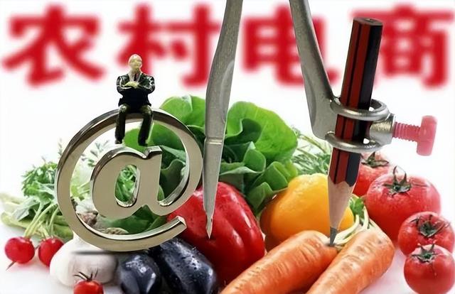 有貨源的話如何做電商銷售，有貨源的話如何做電商銷售呢？