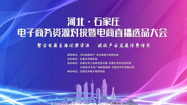 石家莊小飾品批發(fā)，石家莊小飾品批發(fā)市場(chǎng)？