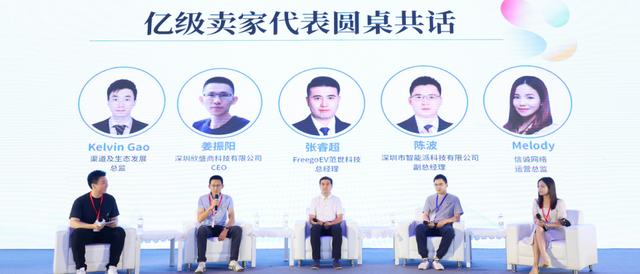 貨源不穩(wěn)定怎么辦呀，貨源不夠穩(wěn)定問題？