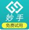 無貨源電商工具大全圖片，無貨源電商工具大全圖片下載？