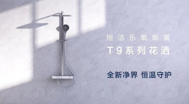 淋浴頭批發(fā)網(wǎng)店找一手貨源可靠嗎多少錢，淋浴頭什么地方賣？