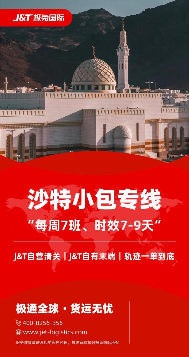 跨境電商一件代發(fā)貨源平臺(tái)，跨境電商一件代發(fā)平臺(tái)？