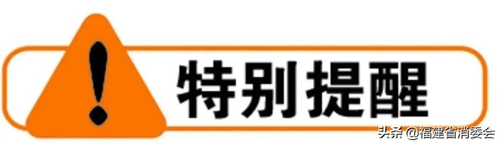 你用的紙巾紙產(chǎn)品安全嗎？質(zhì)量抽查報告出爐