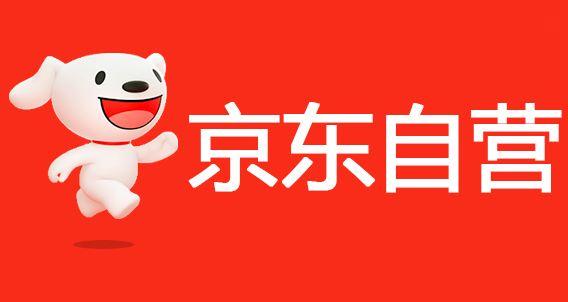 拼多多和京東哪個(gè)好，拼多多與京東的貨哪家好？