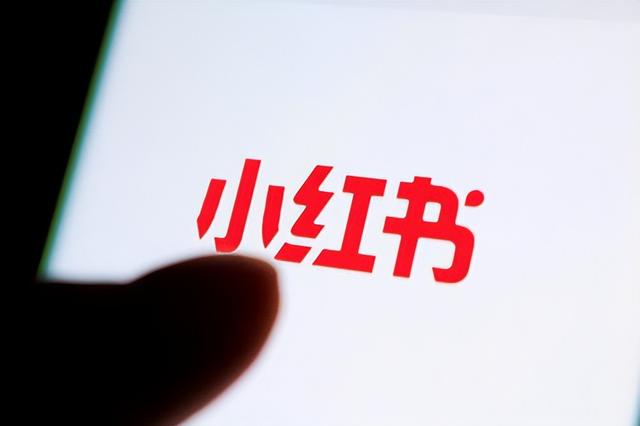 小紅書怎么做無貨源電商產(chǎn)品，小紅書怎么做無貨源電商產(chǎn)品賣？