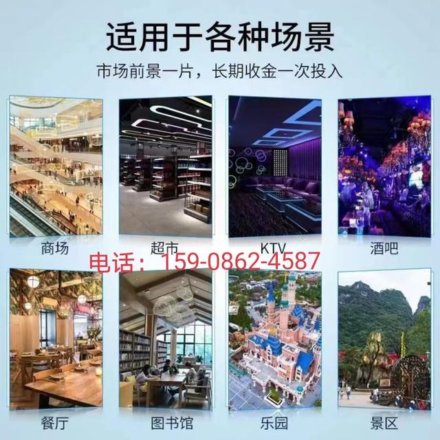 遼陽哪有共享充電寶，沈陽站有共享充電寶么？