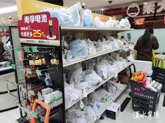 線上購(gòu)物貨源怎么找，線上購(gòu)物貨源怎么找到？