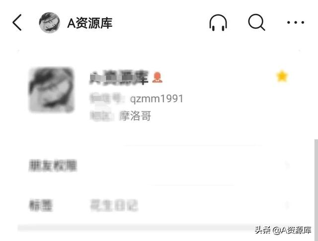 閑魚網(wǎng)上賣盜版教材的貨源是真的嗎，閑魚網(wǎng)上賣盜版教材的貨源是真的嗎嗎？