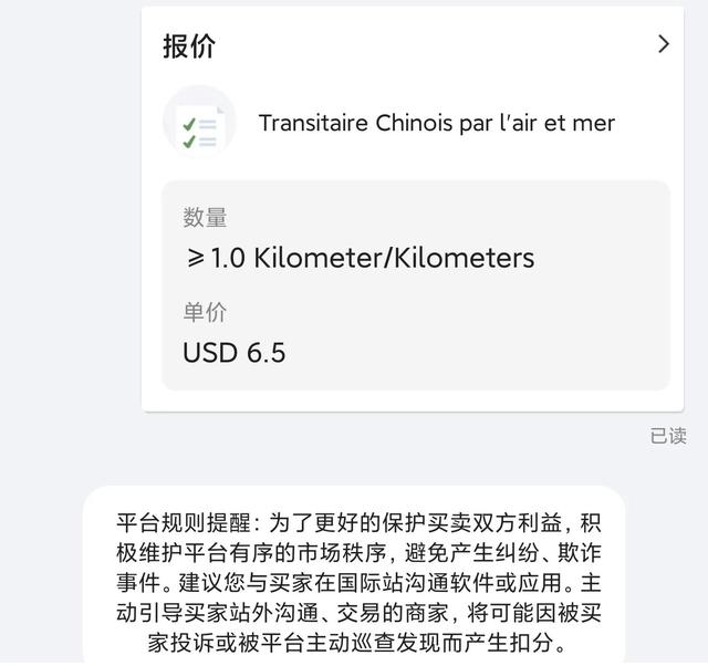 找阿里巴巴貨源好嗎知乎，找阿里巴巴貨源好嗎知乎文章？