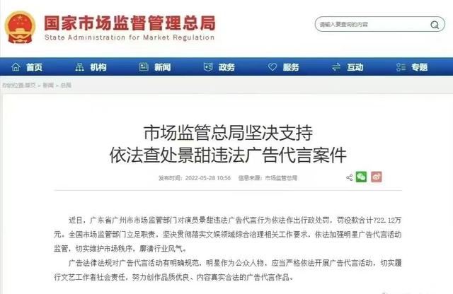 斯凱奇微商貨源，斯凱奇微商貨源怎么找？