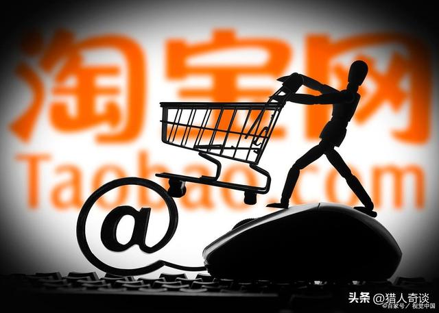 阿里巴巴貨源還沒有拼多多便宜嗎，阿里巴巴貨源還沒有拼多多便宜嗎為什么？