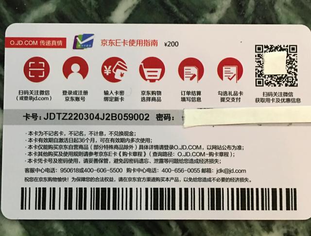 戴森微商貨源怎么找，戴森微商貨源怎么找到？
