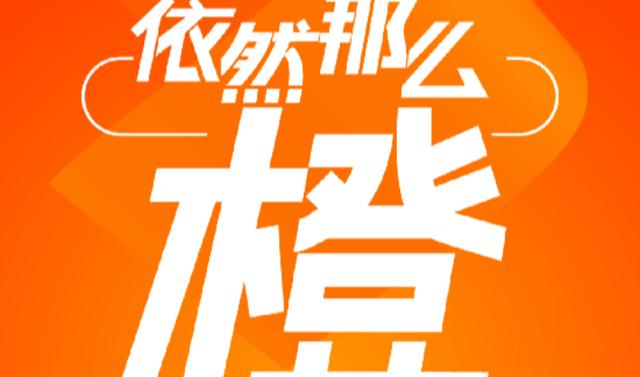 淘寶3C類目，淘寶3c類目保證金？