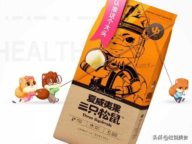 想賣干果貨源怎么找，干果批發(fā)貨源來自哪里？