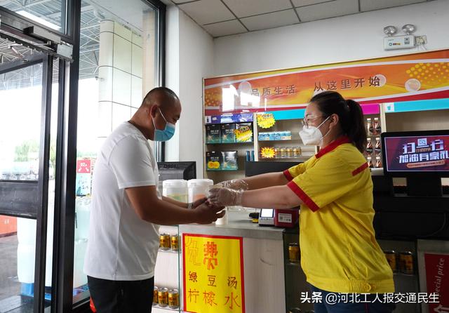 暑期保暢！沿海高速沿線(xiàn)服務(wù)區(qū)貼心服務(wù)保障暑期清涼出行