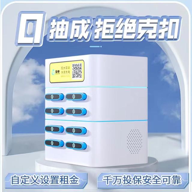 淘寶充電寶貨源怎么找到，淘寶充電寶貨源怎么找到的？