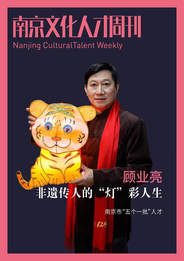 淘寶拼多多熱銷仙鶴燈貨源拿貨可靠嗎，？