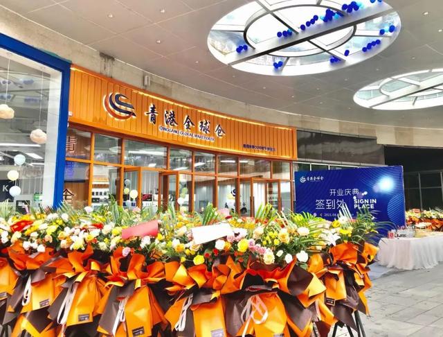 電商云倉貨源怎么找的，云倉貨源哪里來的？