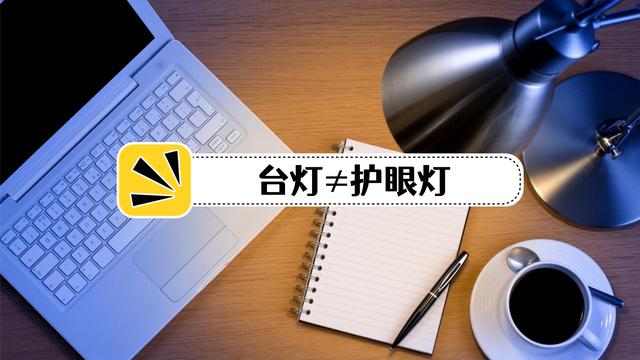 淘寶拼多多熱銷微光燈貨源拿貨可靠嗎，淘寶拼多多熱銷微光燈貨源拿貨可靠嗎安全嗎？