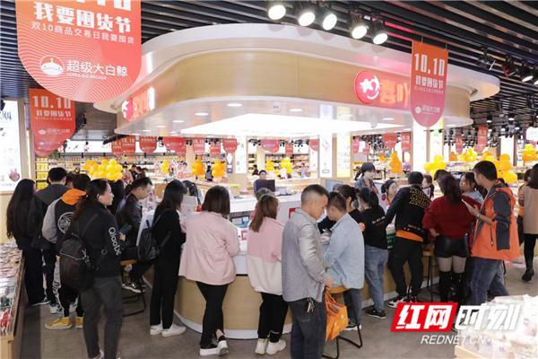 有不用囤貨的微商零食貨源嗎，有不用囤貨的微商零食貨源嗎知乎？